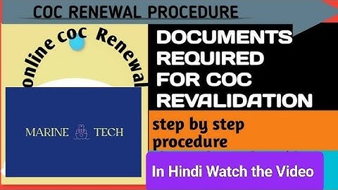 Indian COC Renewal Revalidation Step by Step Online #youtube #viralvideo #shipping  #merchantnavy