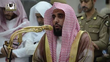 ‏تلاوة فضيلة الشيخ د.عبدالله الجهني‬⁩  من صلاة المغرب 18 جمادى الآخرة 1439هـ