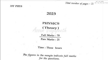 HS Final 2023 PHYSICS Question Paper (AHSEC) | @assamvidyapeeth | PYQs 2014-2023