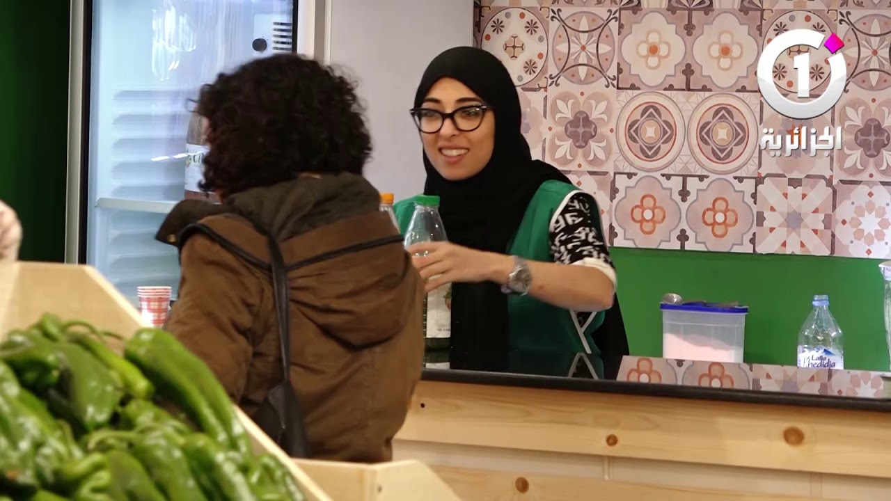 محل من نوع خاص  صحة جودة وخدمات راقية بسلع محلية