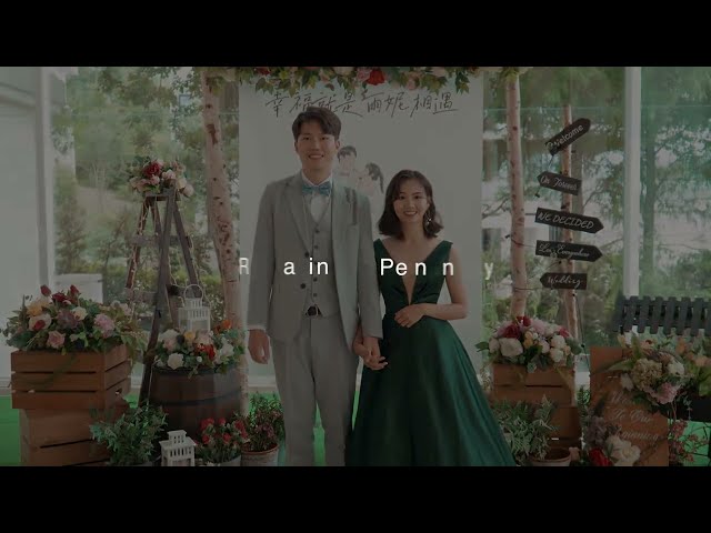 譯思視覺整合事務所(婚禮部) - 20230604 Rain & Penny 心之芳庭 精華篇 譯思視覺整合事務所(婚禮部) - 20230604 Rain & Penny 心之芳庭 精華篇