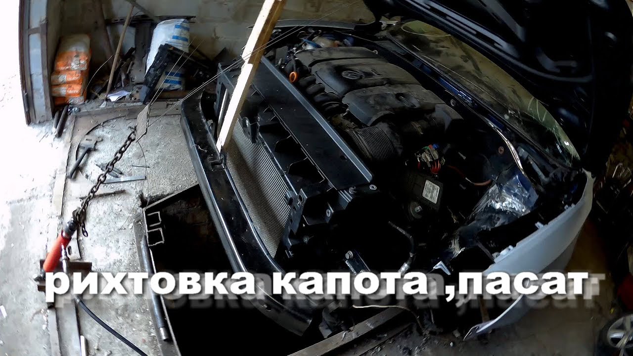 Рихтовка капота краснодар Рихтовка капота краснодар