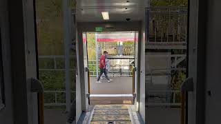 Следующия, Манихино 1.