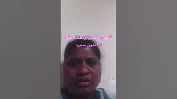 صوت هنديه جميل نار وشرار 