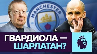 �����: �����?��� ���������� ������? �?��?�� - ������ ������� ���? | ������ �������� �����������
