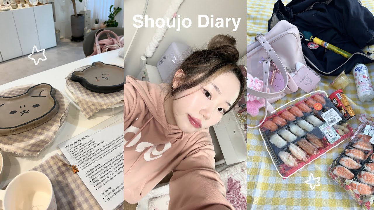 Shoujo Diary Ep.1♡