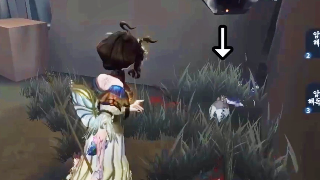 [제5인격] 못 봤어요. ..문제가 될까요?