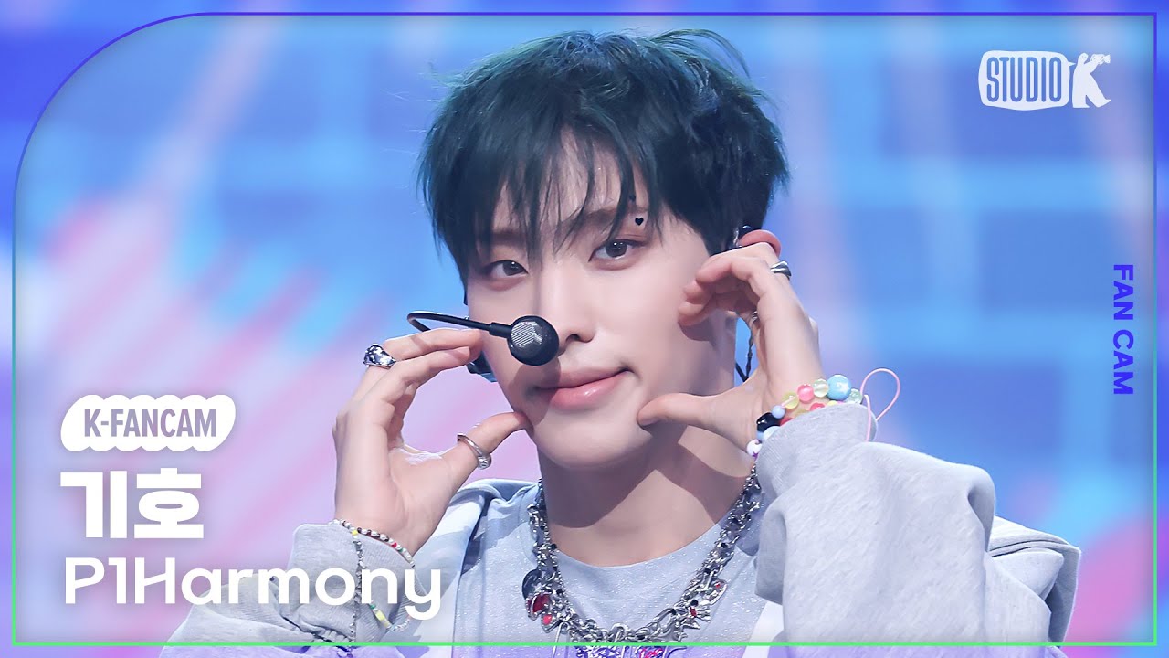 [K-Fancam] 피원하모니 기호 직캠 'SAD SONG' (P1Harmony KEEHO Fancam) @MusicBank 240927