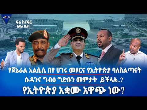 ቪዲዮ: ቅዳሜ የት መሄድ ይችላሉ