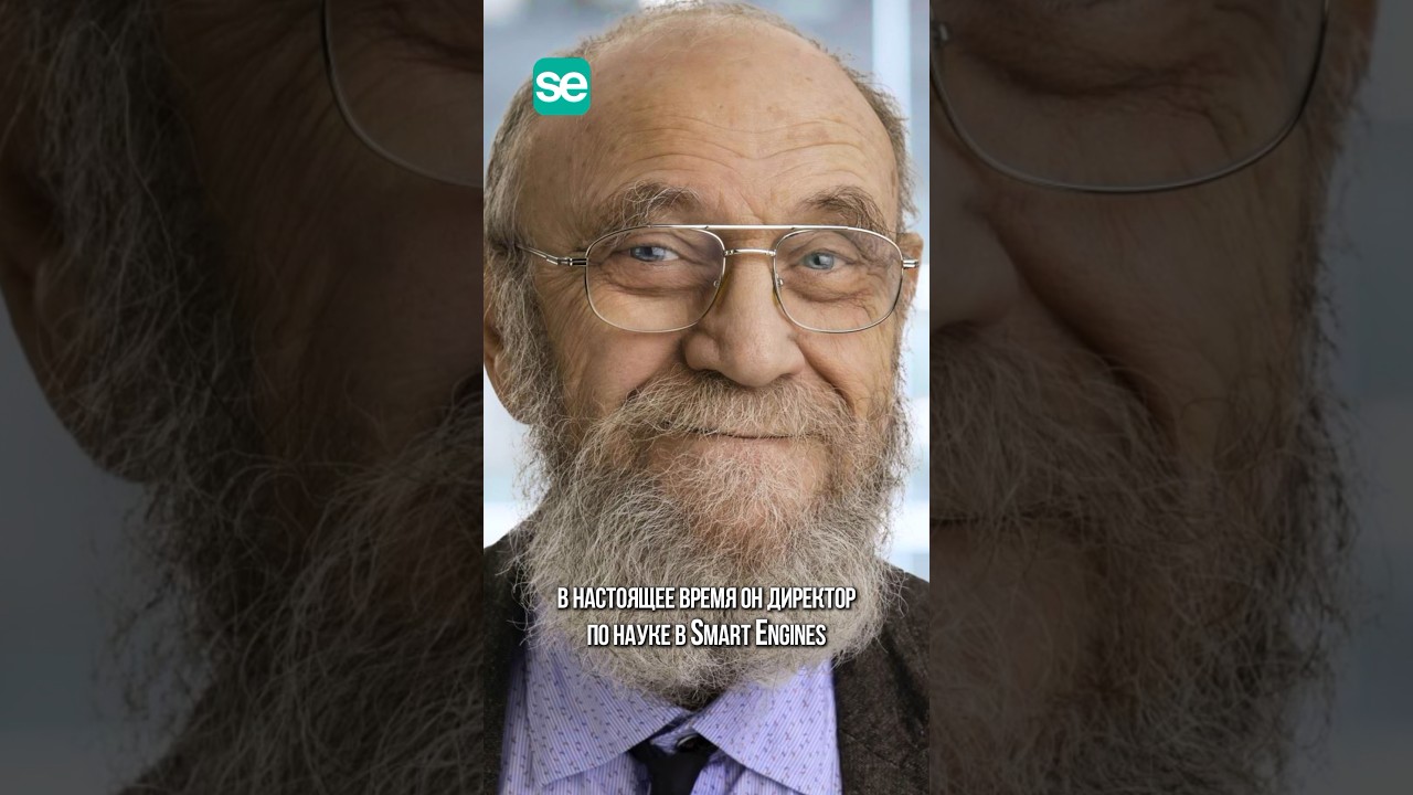 8 августа 1974 года - победа советской разработки «Каисса» на ЧМ по шахматам среди компьютерных пр-м