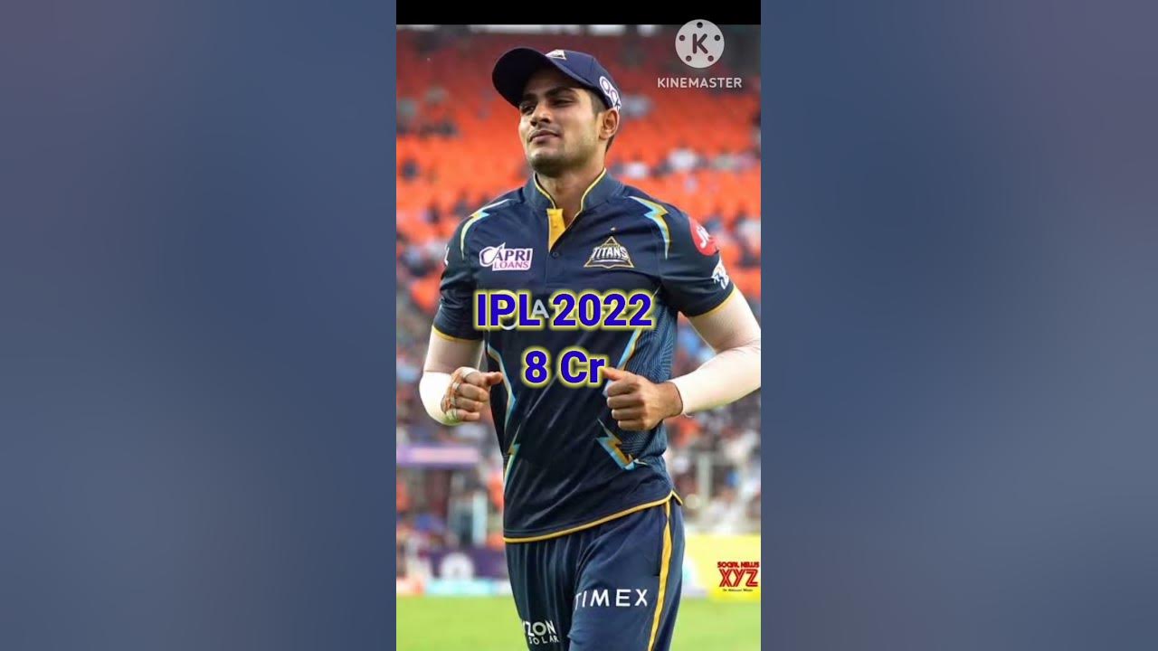 shubman gill total ipl salarykkr gt cricketteam ipl YouTube