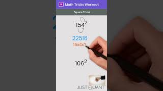 3 Digit Square Trick: सिर्फ 5 सेकंड में!