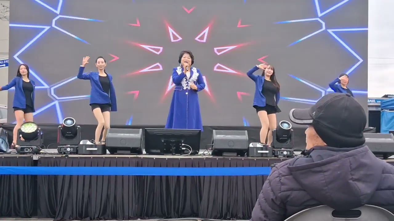 제2회 제천빨간오뎅축제