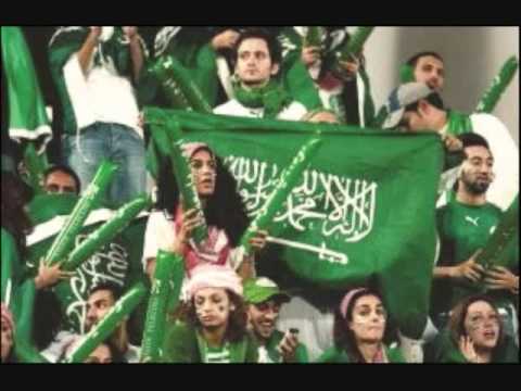 My country saudi arabia
