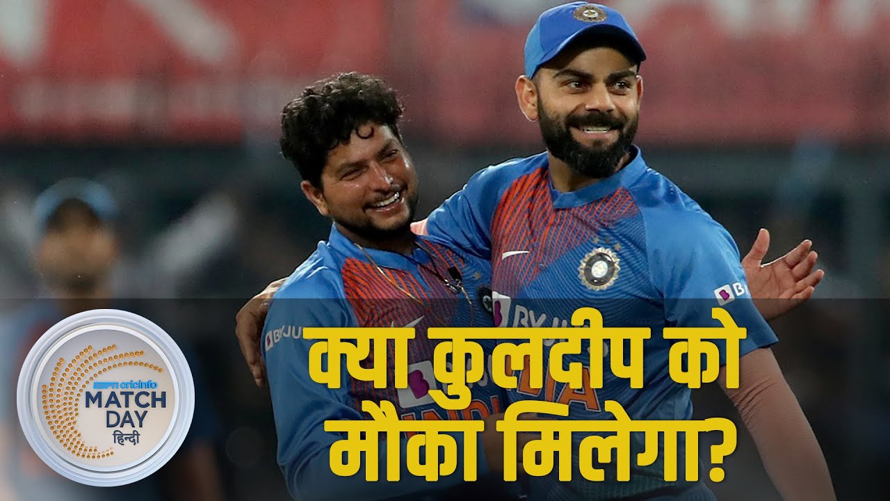 गंभीर: सैनी को ड्रॉप कर कुलदीप को देना चाहिए मौका | Australia v India, 3rd ODI Hindi preview