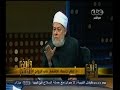 #والله_أعلم علي جمعة: الإشهار في