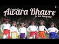 Awaara bhanware  ar rehman  dance dance dancebuzz