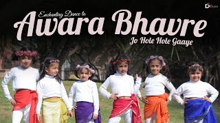 Awaara Bhanware - Ar Rehman Dance Video 