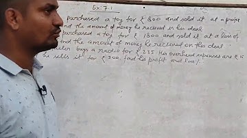 Profit and loss ll exercise-7.1ll class- 8