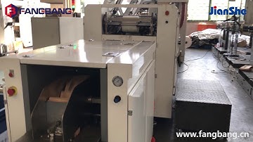 ZD-FJ08C+T2800BC Roll-fed Square Bottom Paper Bag Machine (with Printing Inline) 250BPM