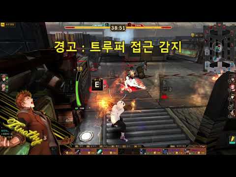 [사이퍼즈]샆린이의 좌충우돌 공방전 /11