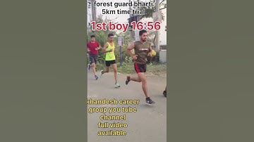 #forestguard #वनविभाग #sports #policebharti #5km #VANVIBHAG #runner #sambhajipatil #forest #run