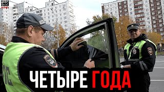 💥УСТРАНЯЙ или 19.3 #пермь #дпс #хорошев #бурдов