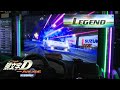 【頭文字DAC】箱根 上り LEGEND（NA1 HC）- 頭文字D THE ARCADE S6