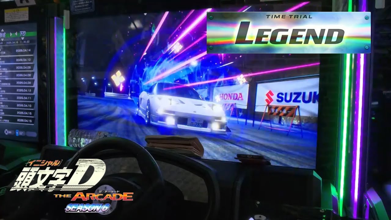 【頭文字DAC】箱根 上り LEGEND（NA1 HC）- 頭文字D THE ARCADE S6