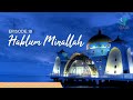 Ramadhan Kareem 1445H Series Episode 18 Hablum Minallah 