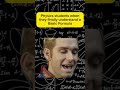 every equation is just a puzzle