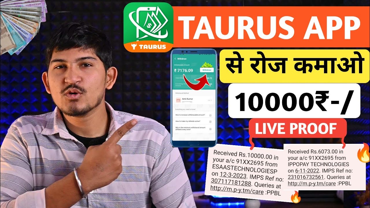 Taurus Cash Se Paise Kaise Kamaye | 10000₹ Live Withdraw in Taurus Cash | How To Earn Money Taurus