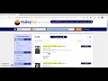 Valleycat website search tutorial