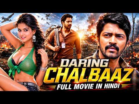 DARING CHALBAAZ | New South Hindi Dubbed Movie | Action Comedy Movie
