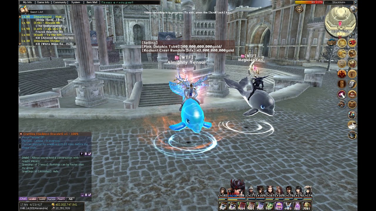 Enhance Skin Arthur part 1/2 Atlantica Online