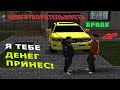 БЛАГОТВОРИТЕЛЬНОСТЬ RPBOX