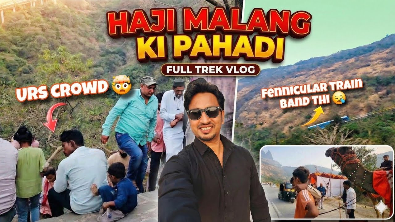 Haji Malang Urs Mein Pahadi Chadhai | Funicular Train Band 😓 | 2 Ghante Ka Safar 