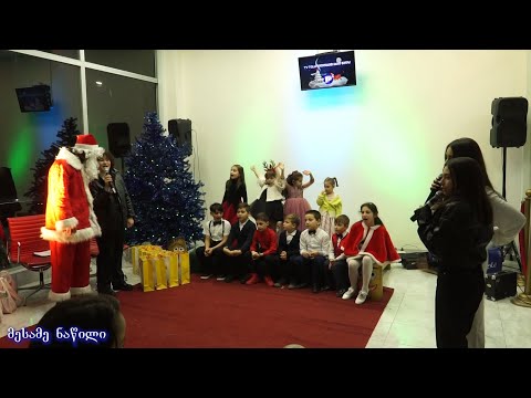 საქველმოქმედო კონცერტი ფოთში მესამე ნაწილი