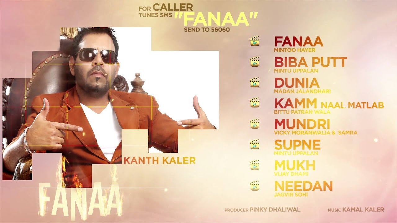 biba putt kanth kaler mp3 biba putt kanth kaler mp3