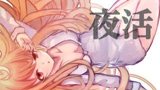 【朝活】雑談するか【にじさんじ/鷹宮リオン】