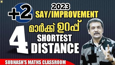 plus two say/ improvement | maths  shortest distance between two lines three dimensional geometry