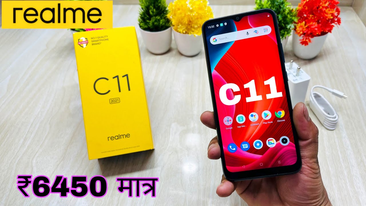realme C11 2021 Cool Grey (RMX3231) Unboxing | Review | Price Drop in 2022  - YouTube