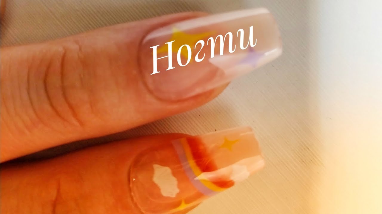 клеила ногти, не ищите причину по которой снято это видео, мне ...