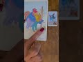 Поворотный момент по звёздам#