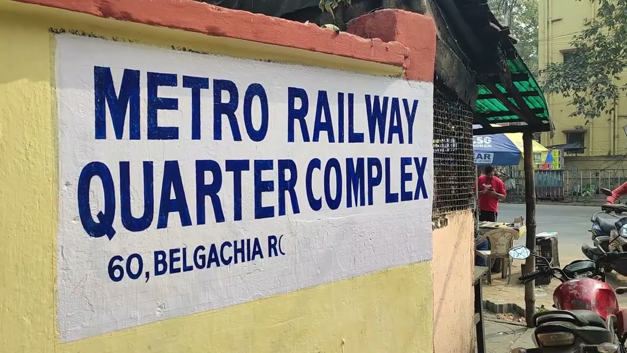 Metro Railway Colony Belgachia Kolkata | Maintenance Work | Tiles Fixing | Cleaning and Gardening |