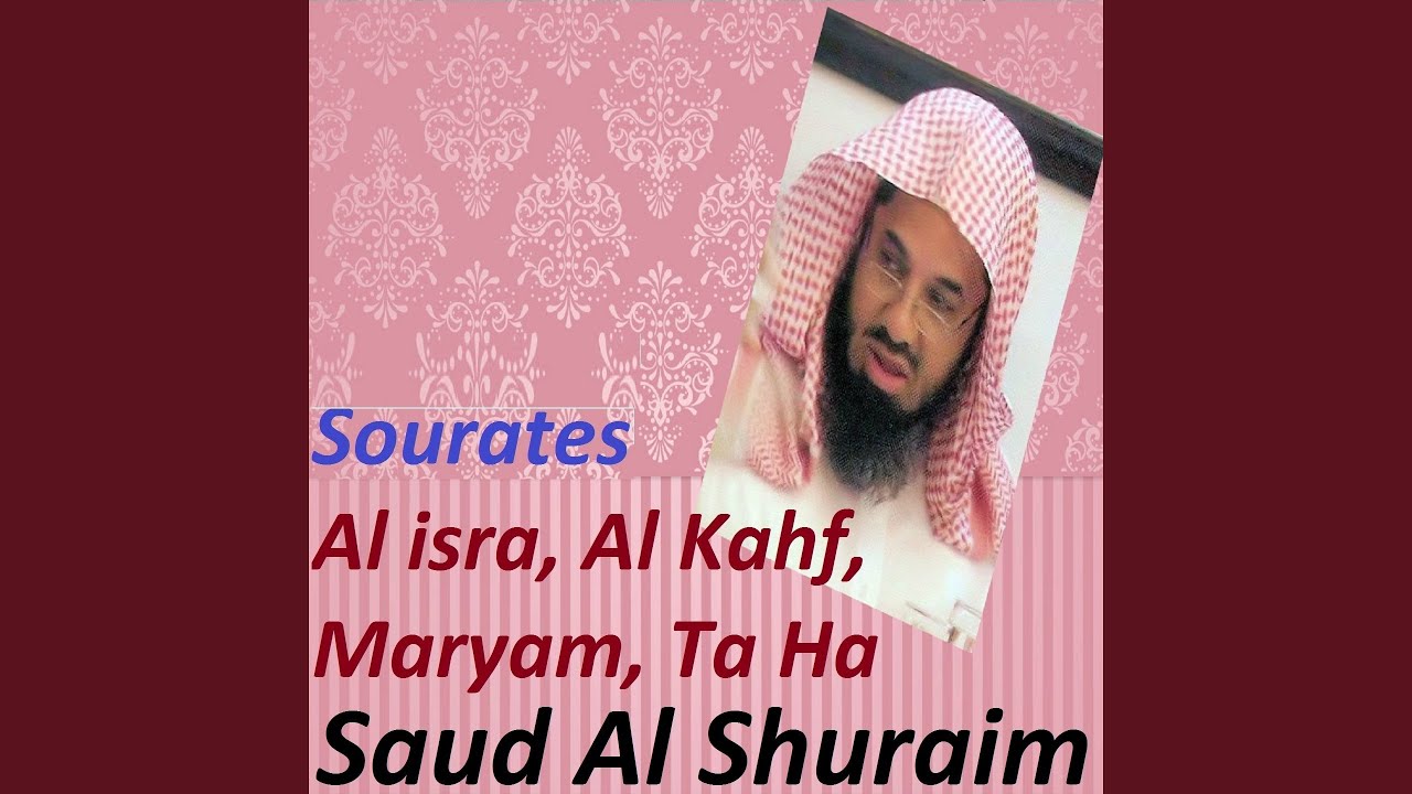 YouTube에서 Sourate Ta Ha 보기 YouTube에서 Sourate Ta Ha 보기