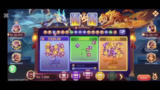 New 3 Patti 2026 | Dragon Tiger Game Kaise Khele | Best Trick Dragon Tiger | Flying Chess App screenshot 3