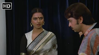 Woh Kya The Aur Humne - वो क्या थे  | Bahu Rani (1990) | Rekha | Asha Bhosle | RD Burman | Sad Song