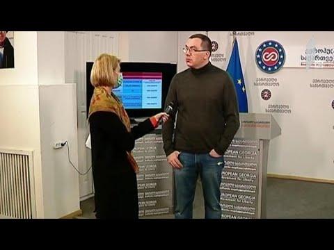 ოპოზიციის ინიციატივები