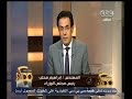 #ممكن إبراهيم محلب: لا أطالب